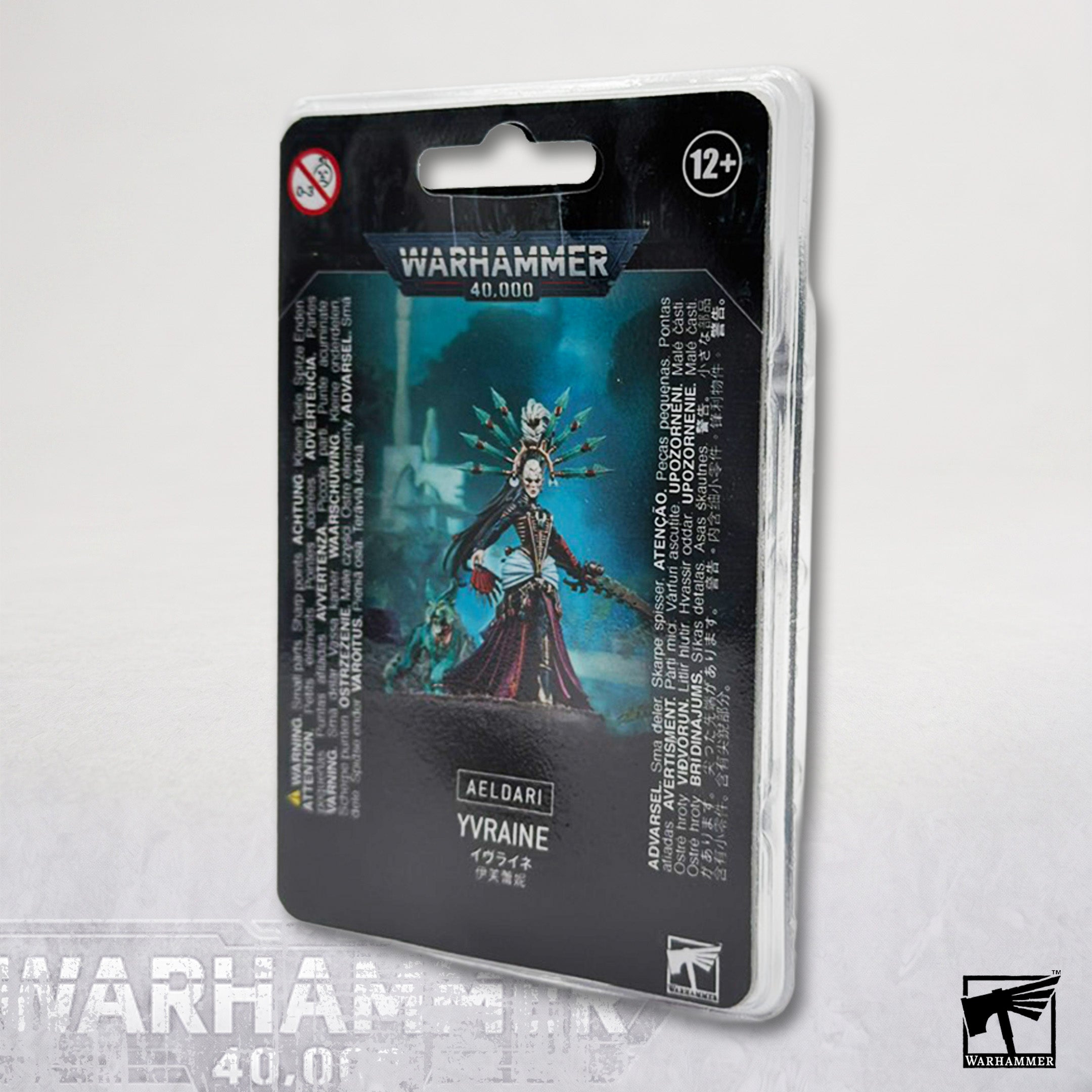Yvraine