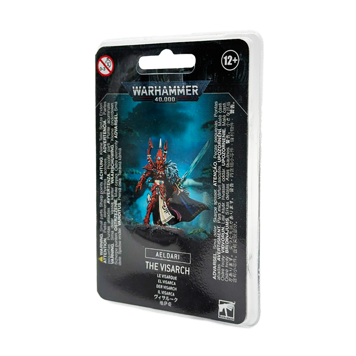 The Visarch