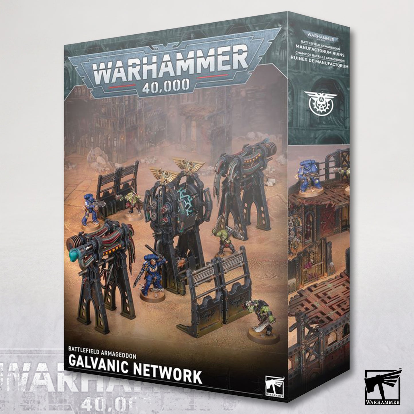Battlefield Armageddon: Galvanic Network
