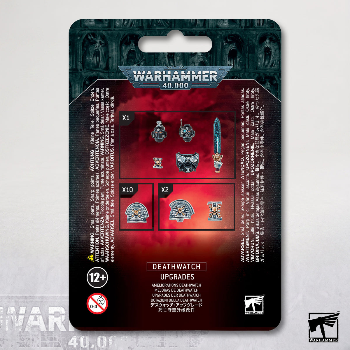 Death Watch Upgrades