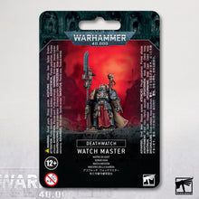 Watch Master
