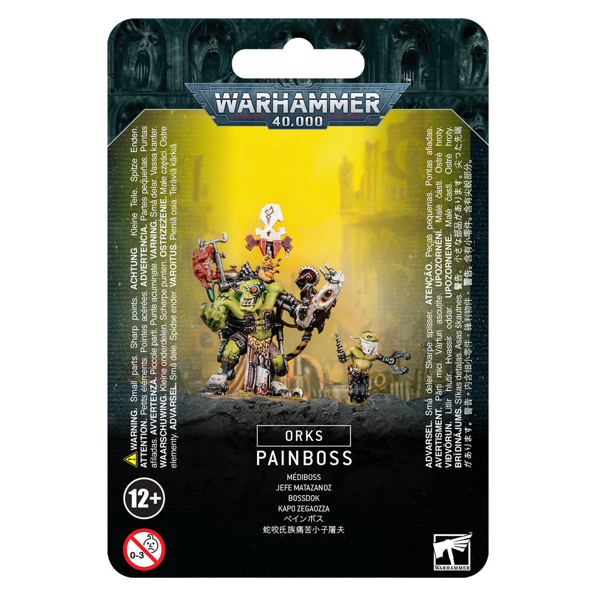 Painboss