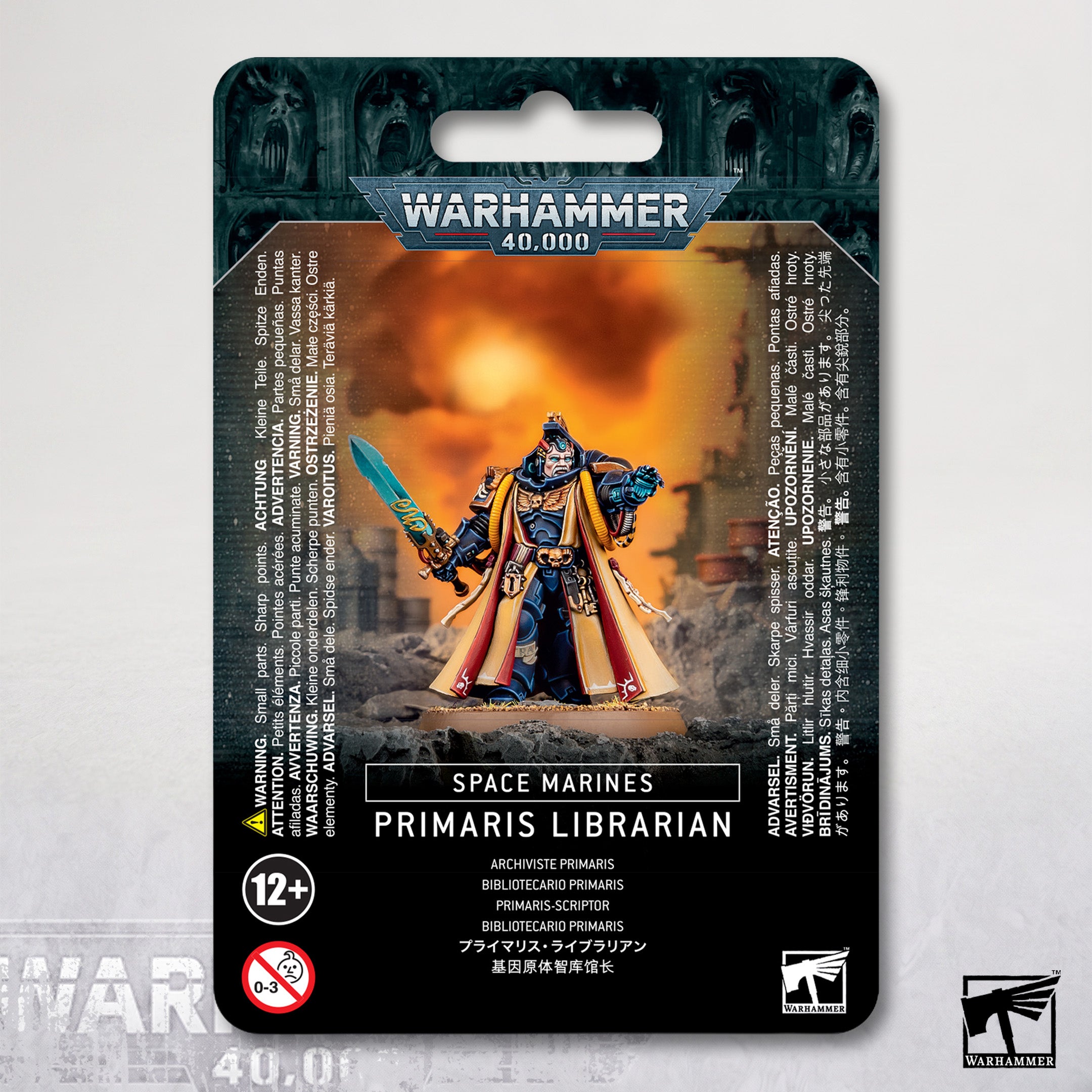 Librarian