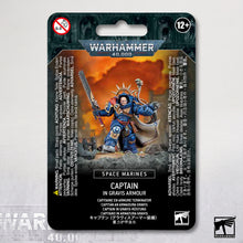 Captain in Gravis Armour