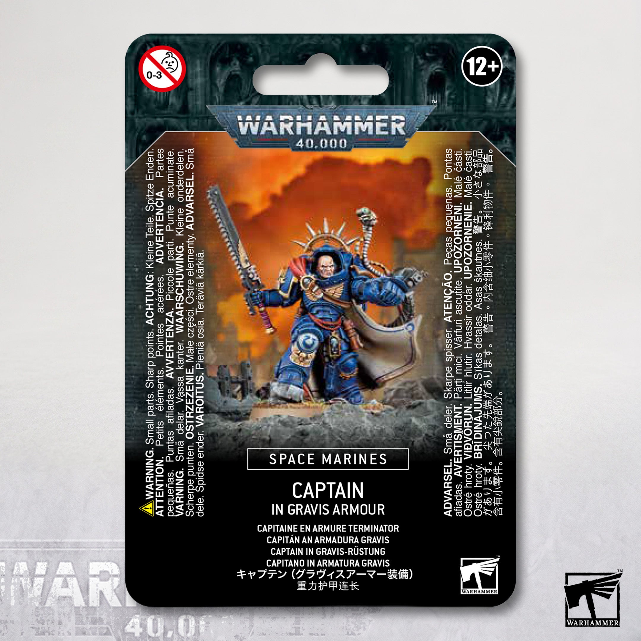 Captain in Gravis Armour