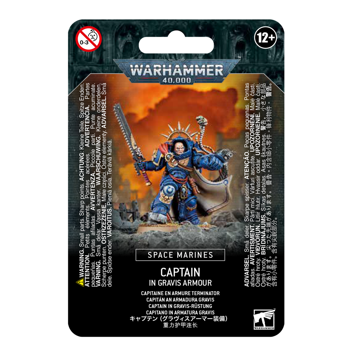 Captain in Gravis Armour