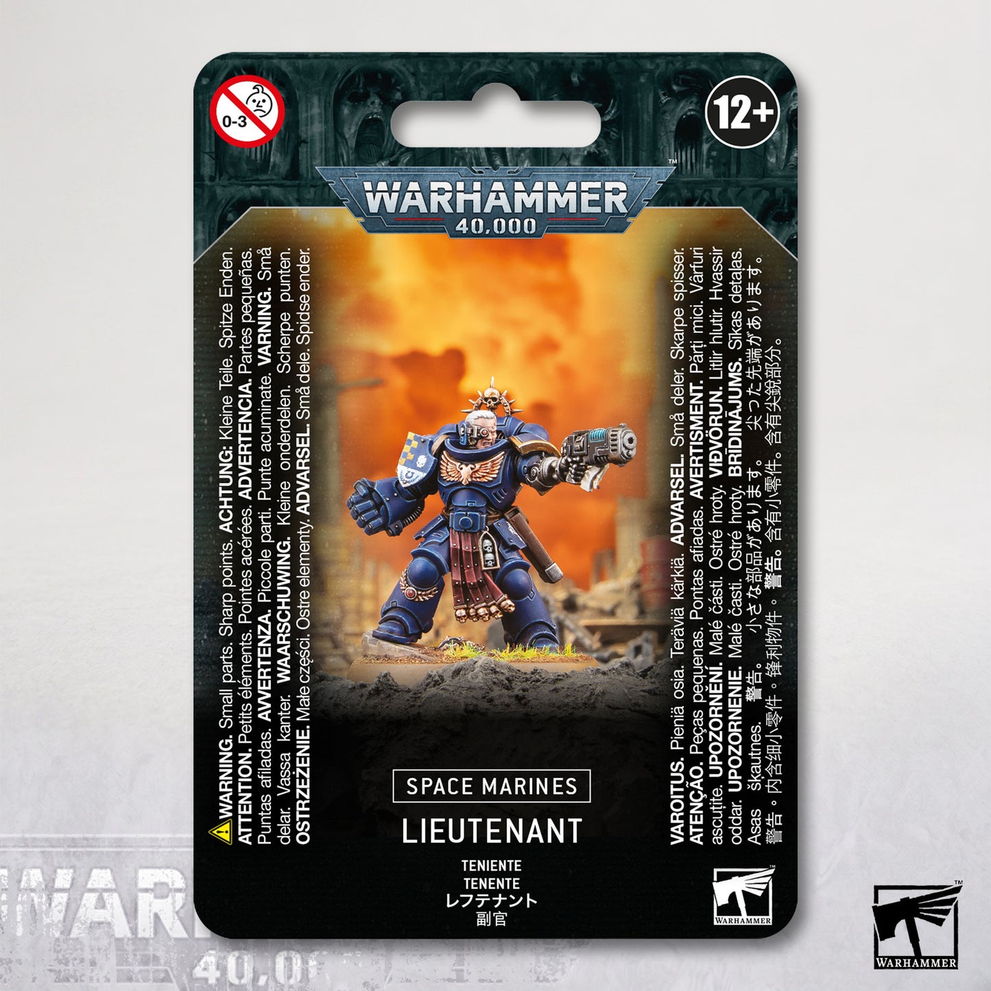 Space Marines Lieutenant
