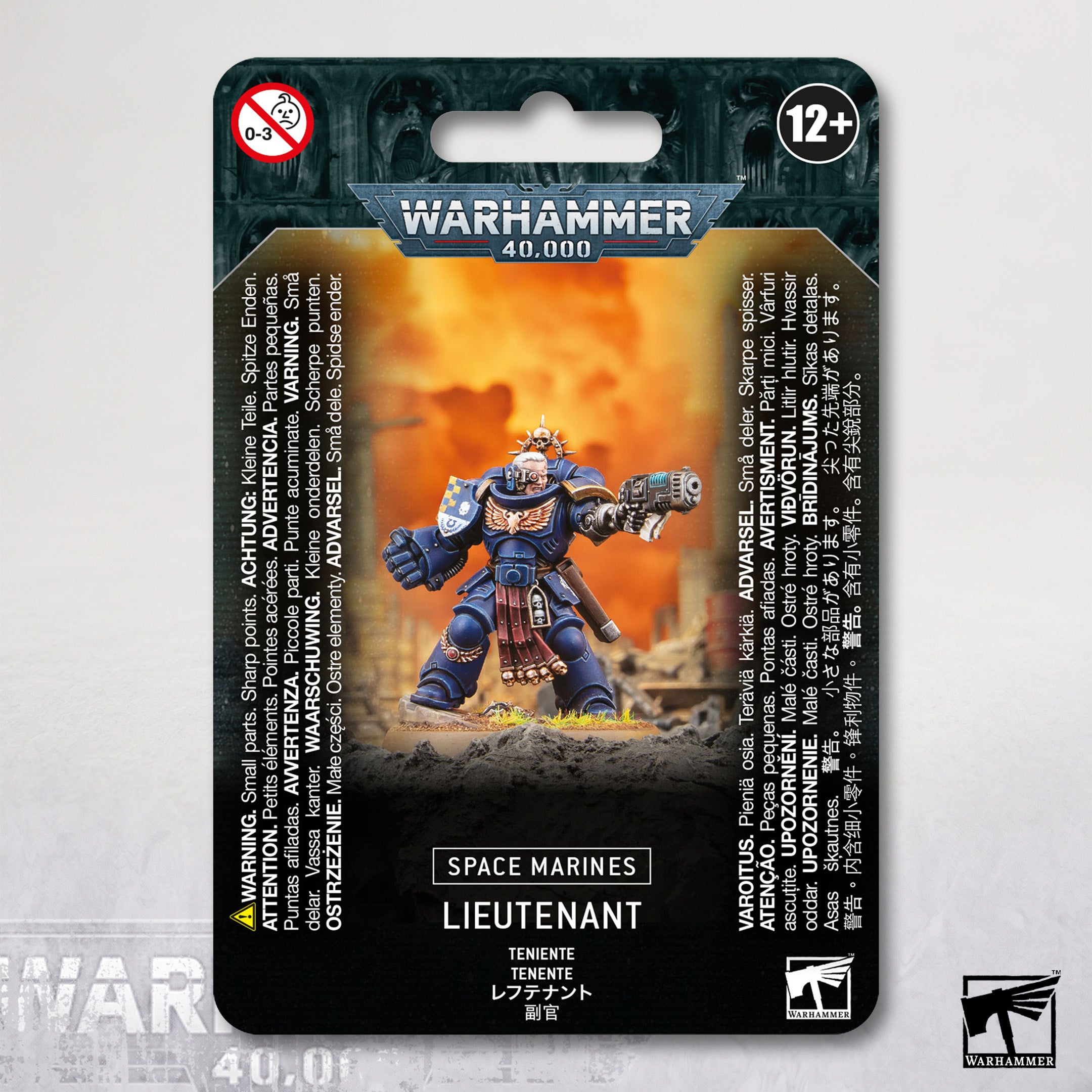 Space Marines Lieutenant