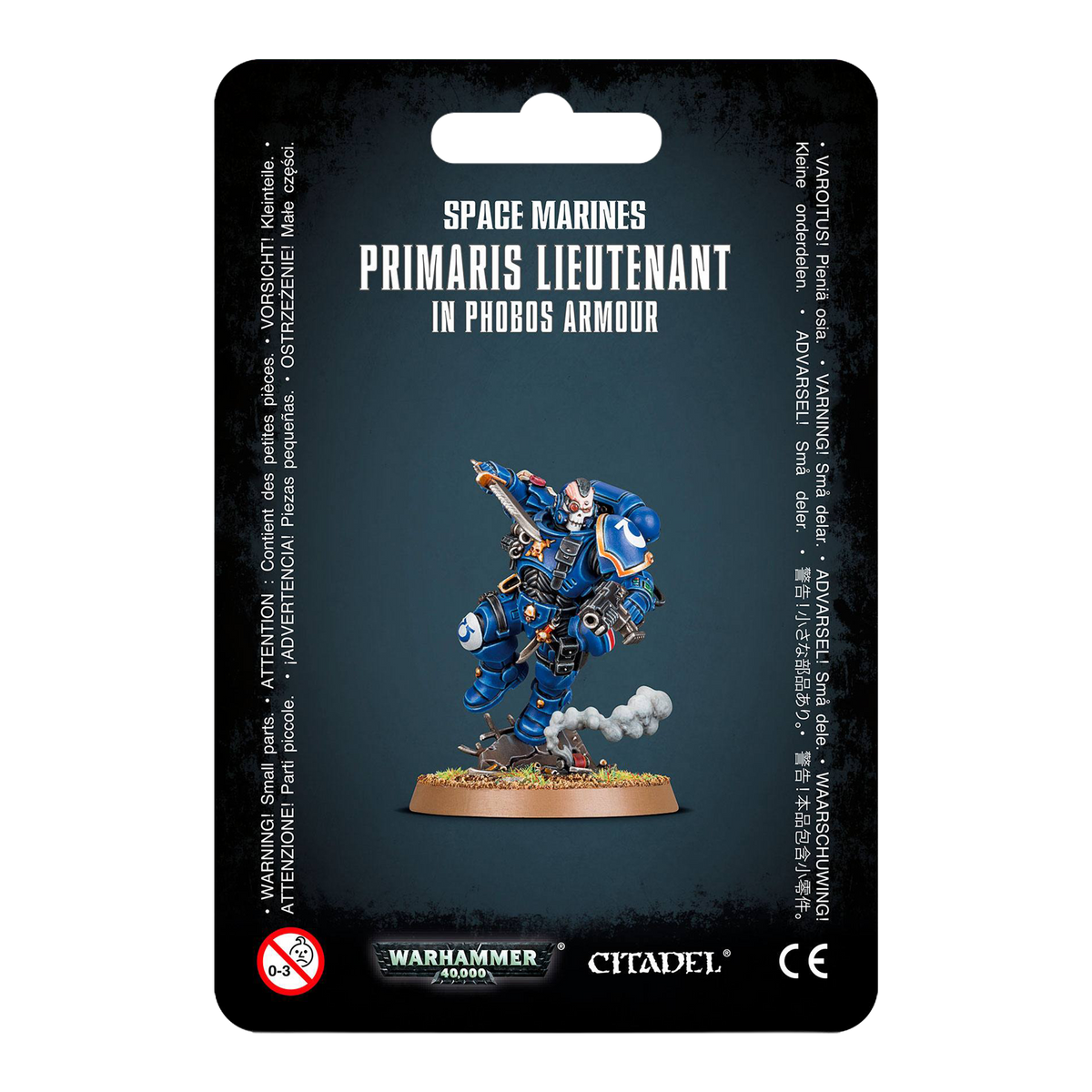 Lieutenant in Reiver Armour
