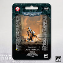 Cadre Fireblade