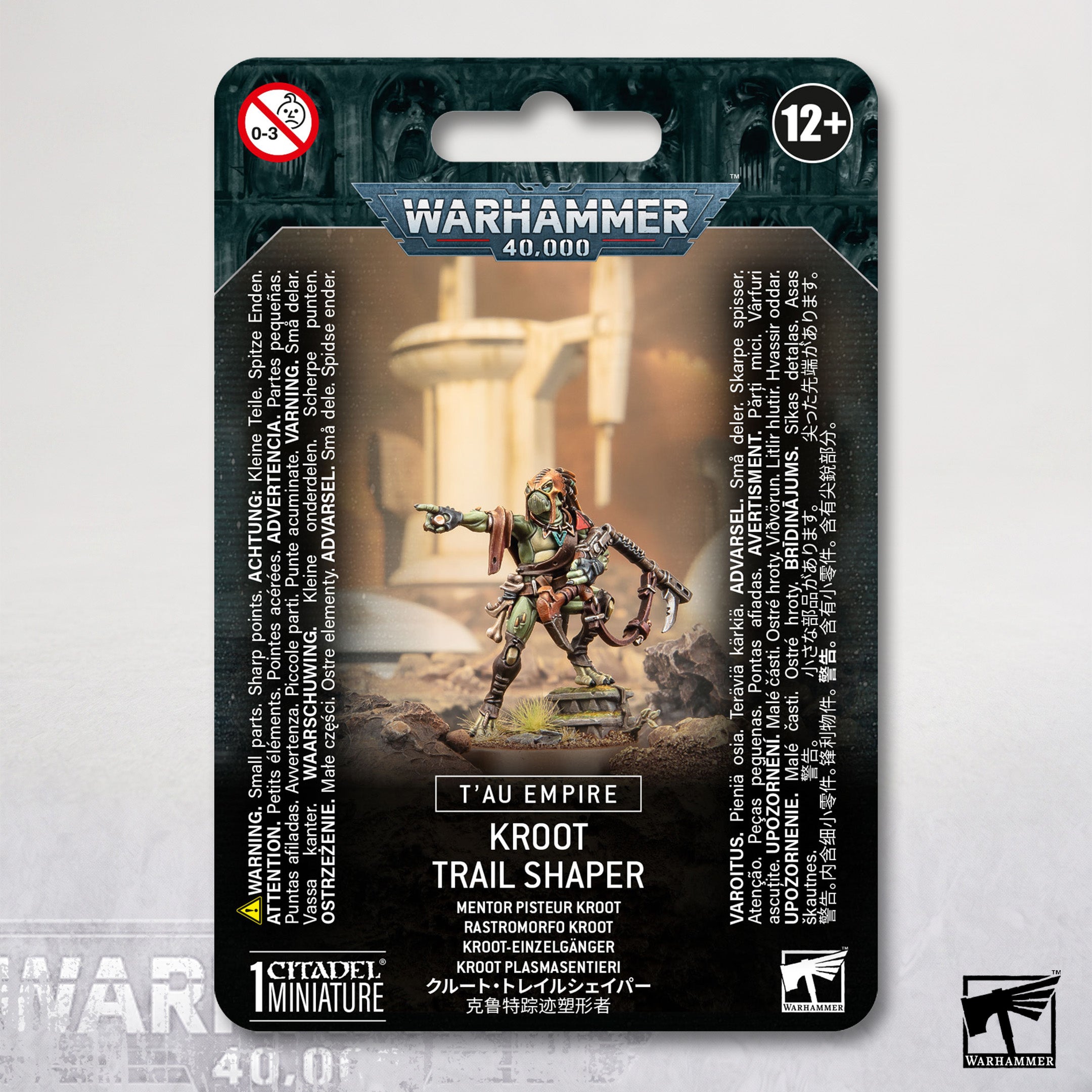 Kroot Trail Shaper