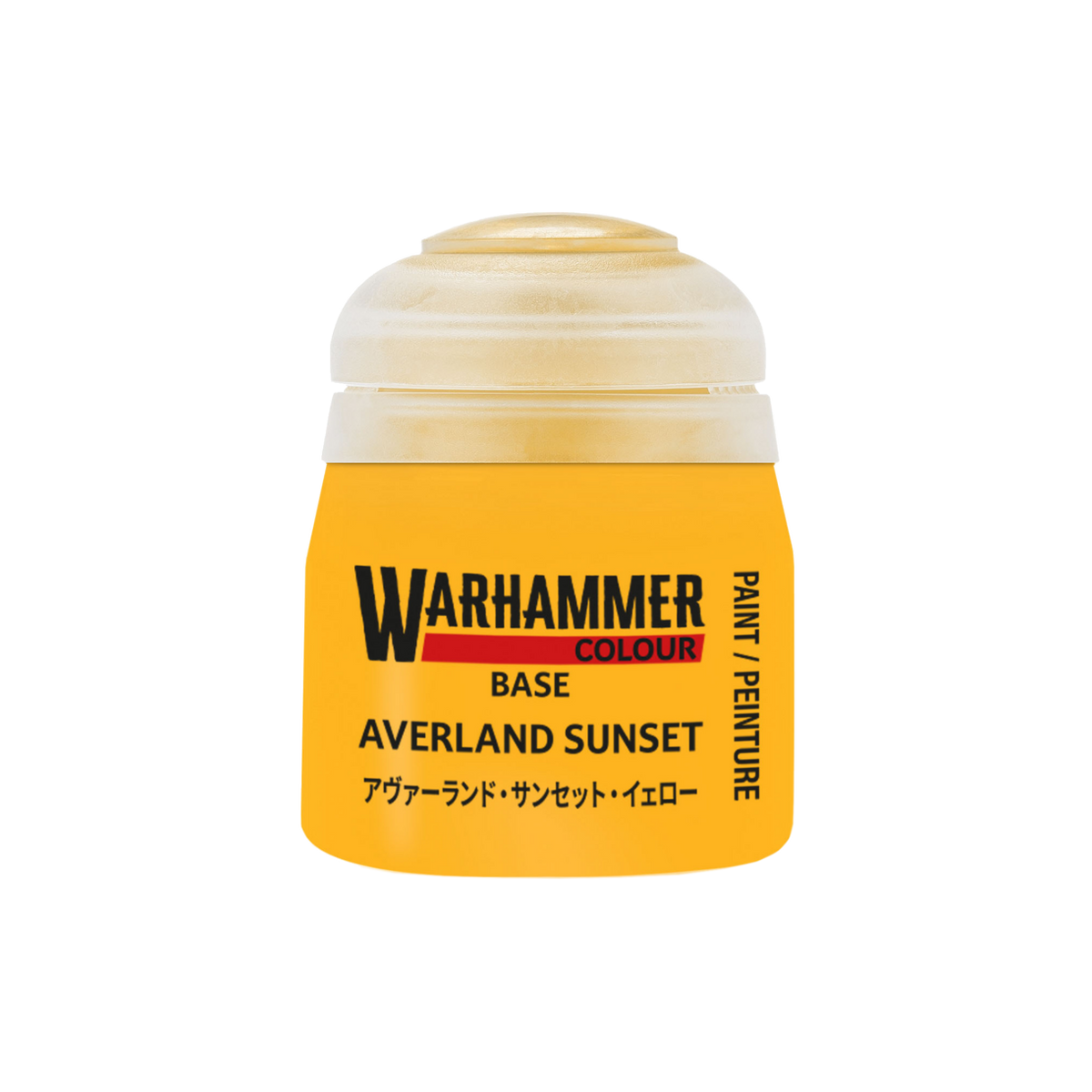 Averland Sunset