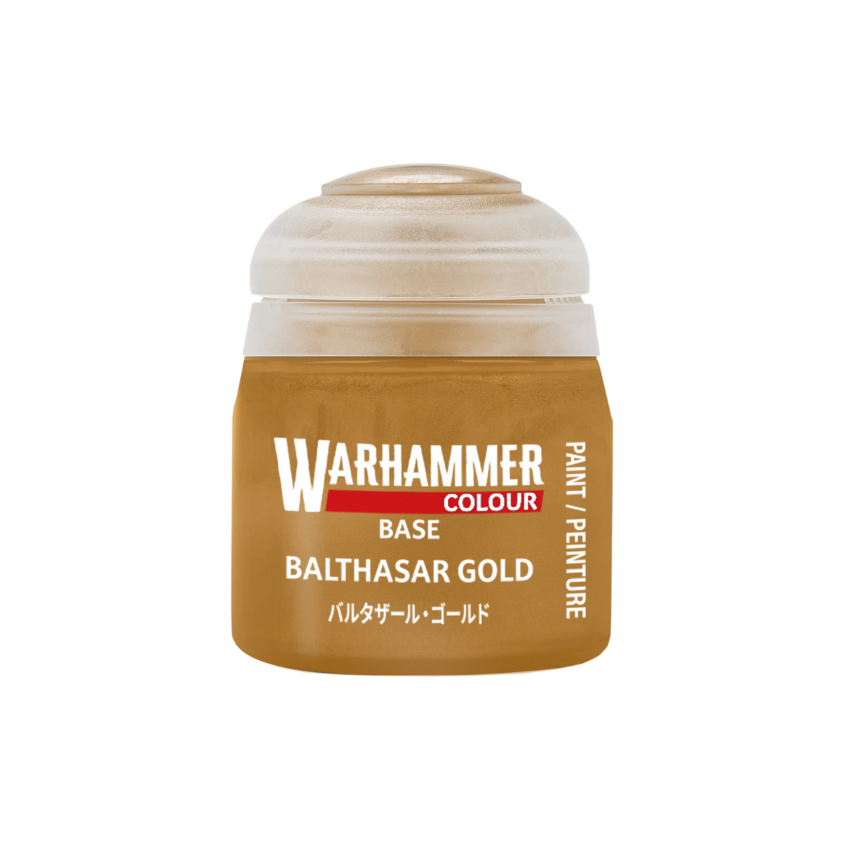 Balthasar Gold