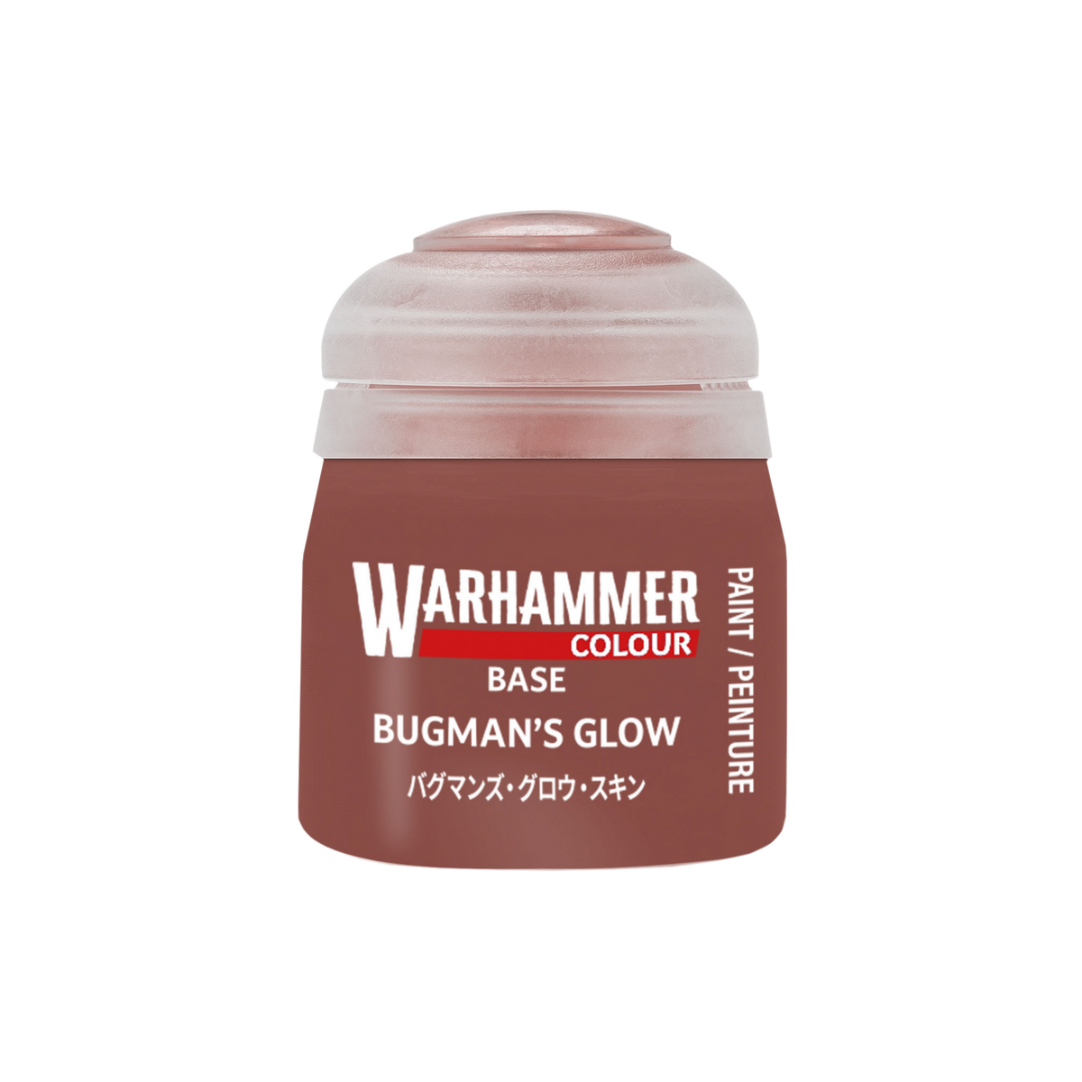 Bugman's Glow