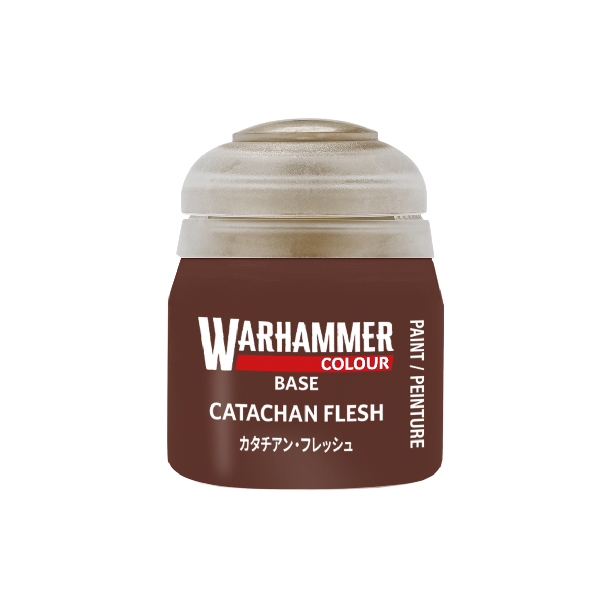 Catachan Flesh