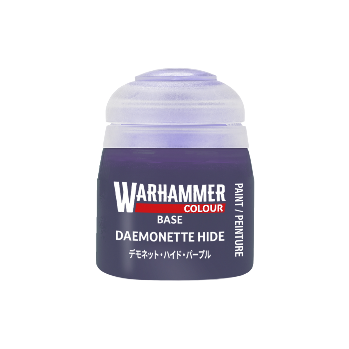 Daemonette Hide