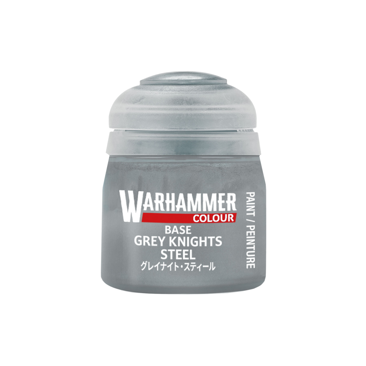 Grey Knights Steel