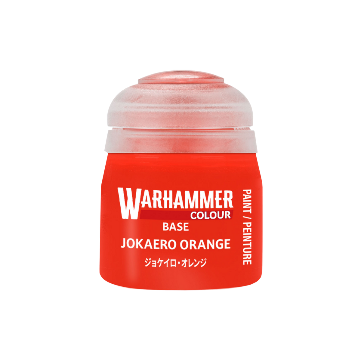 Jokaero Orange
