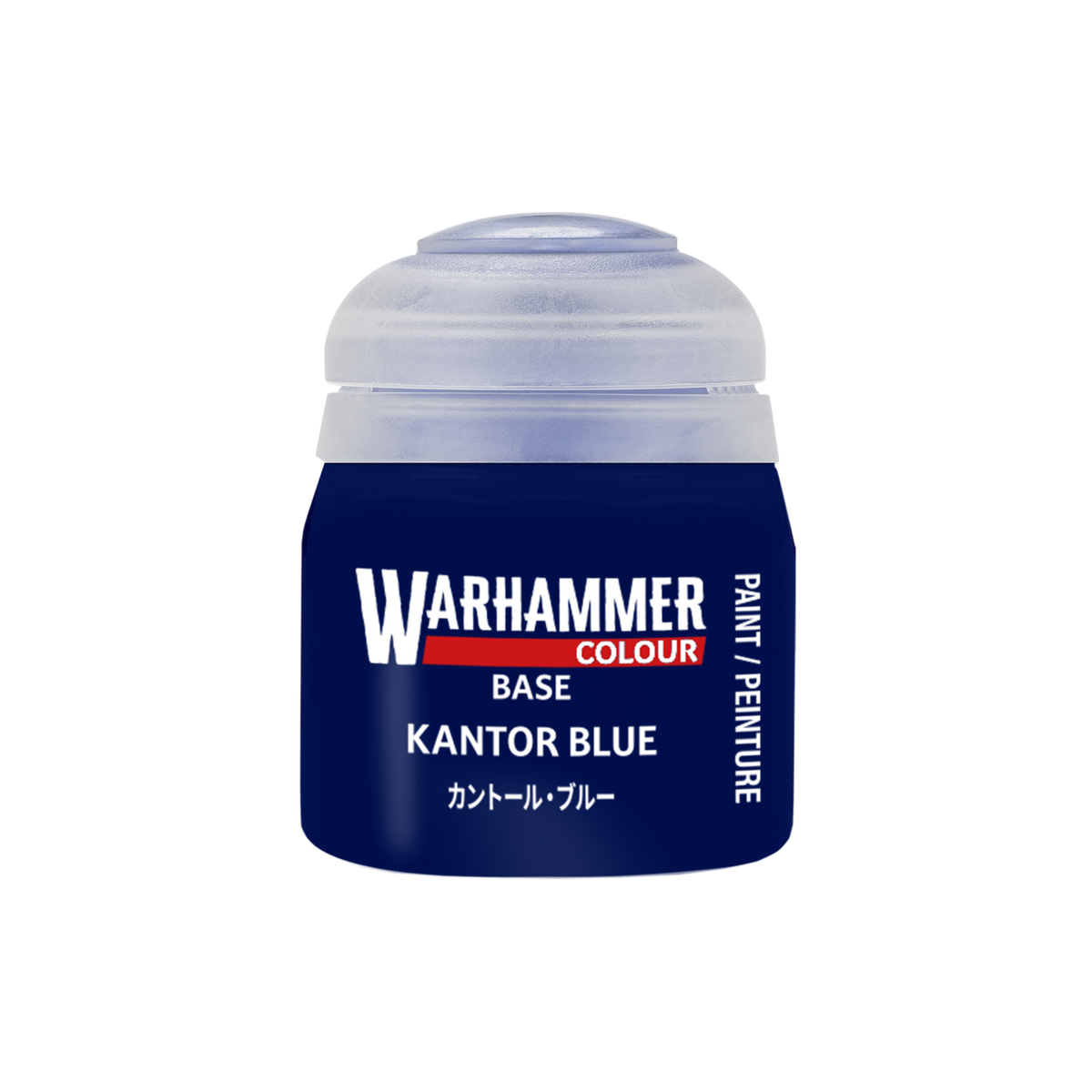 Kantor Blue