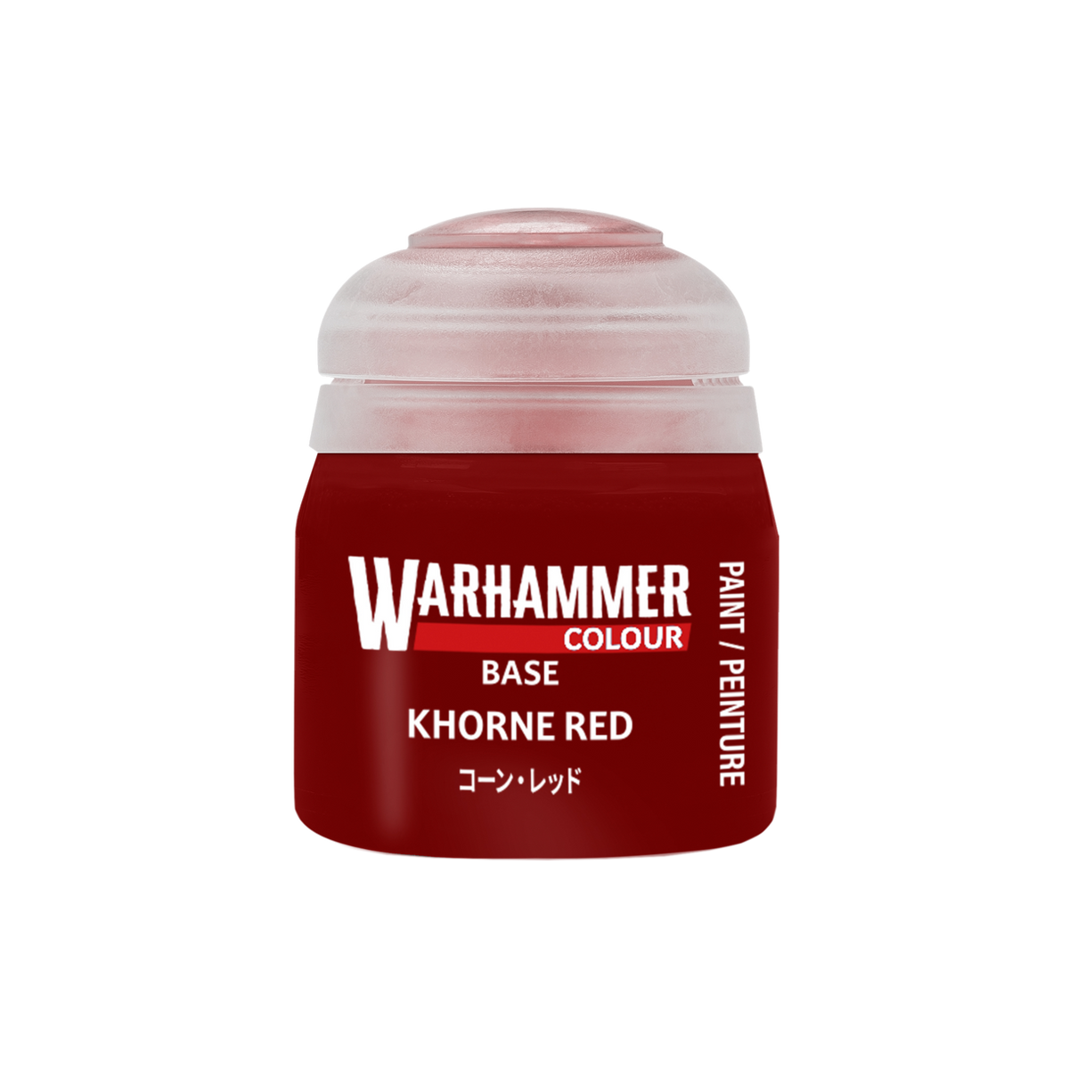 Khorne Red