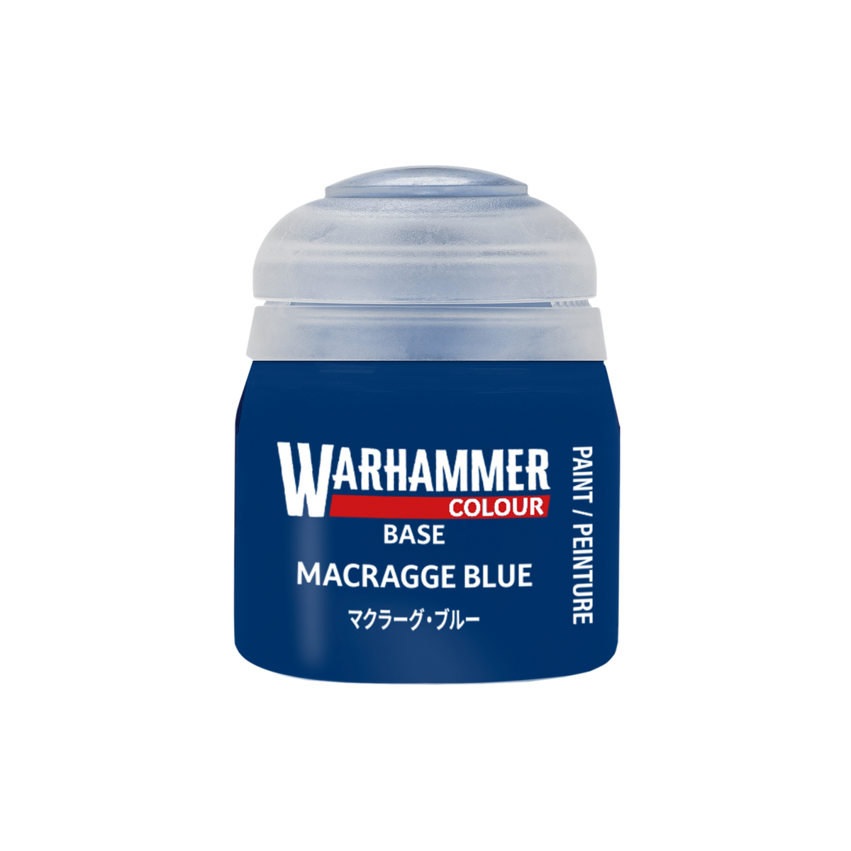 Macragge Blue