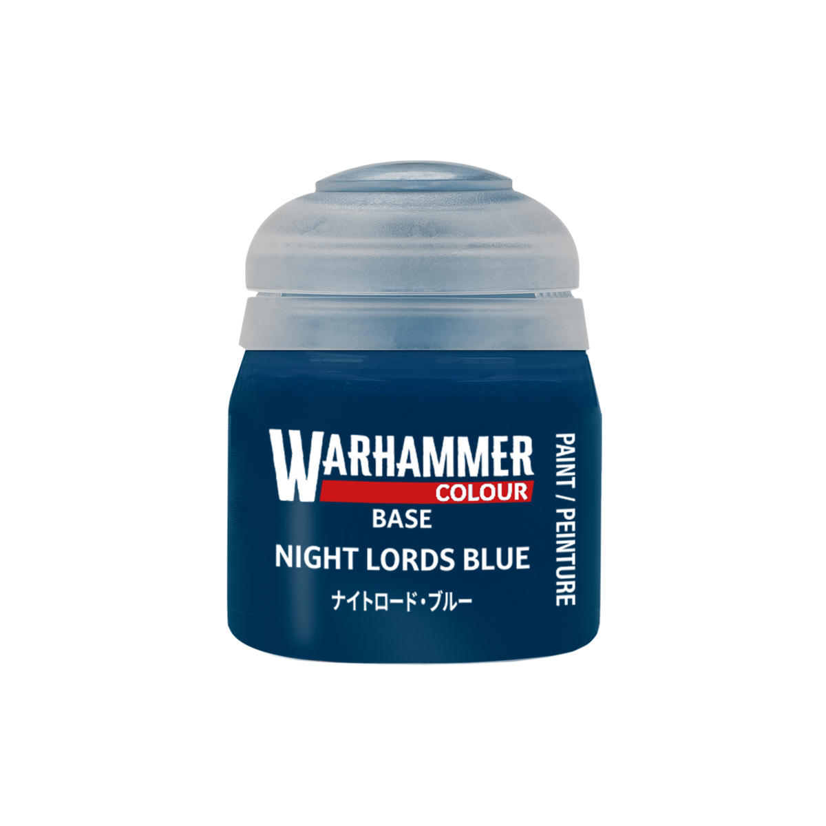 Night Lords Blue