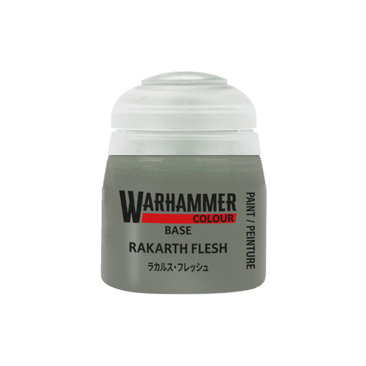Rakarth Flesh