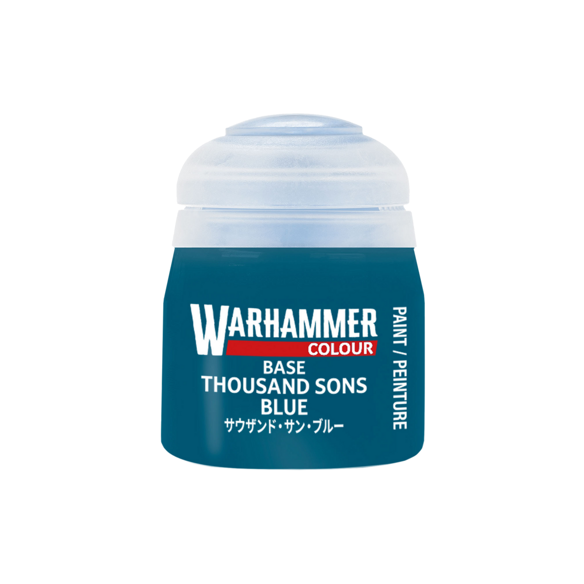 Thousand Sons Blue