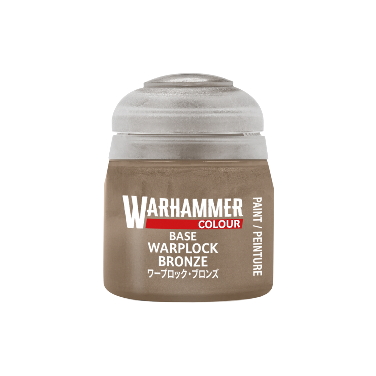 Warplock Bronze