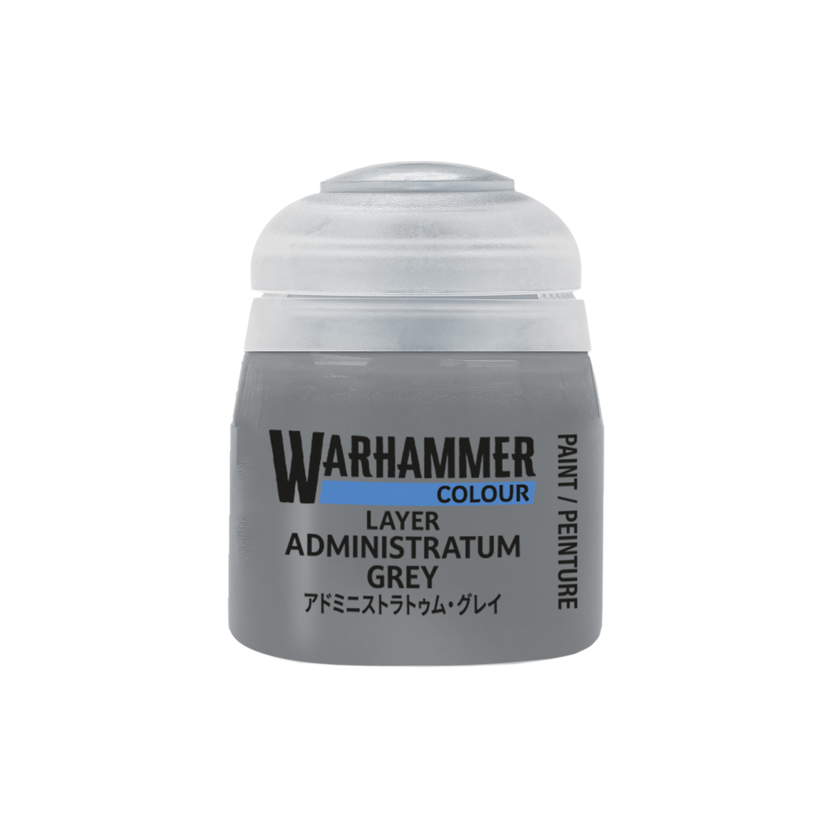 Administratum Grey