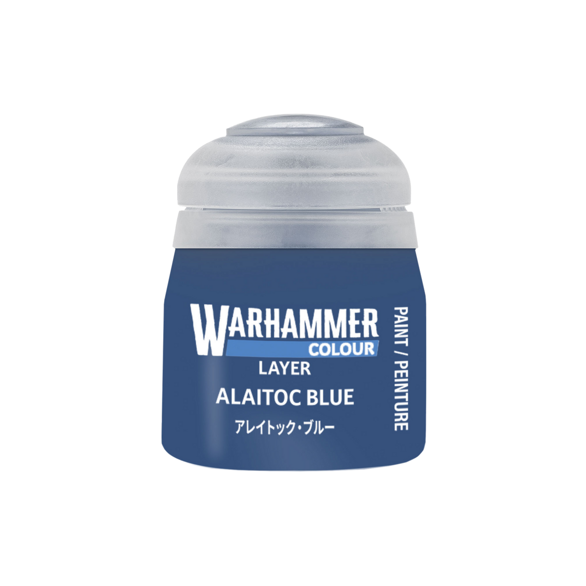 Alaitoc Blue