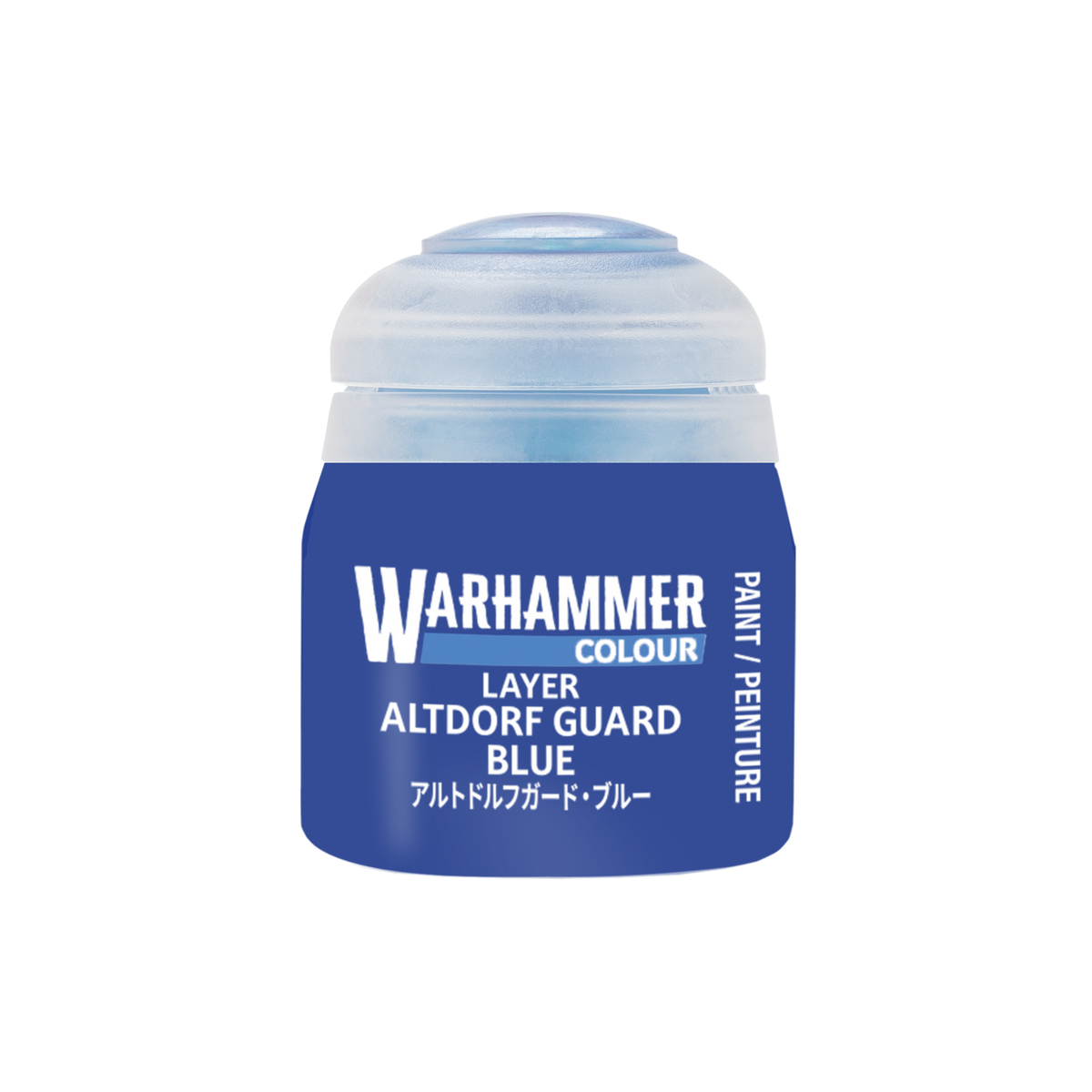 Altdorf Guard Blue