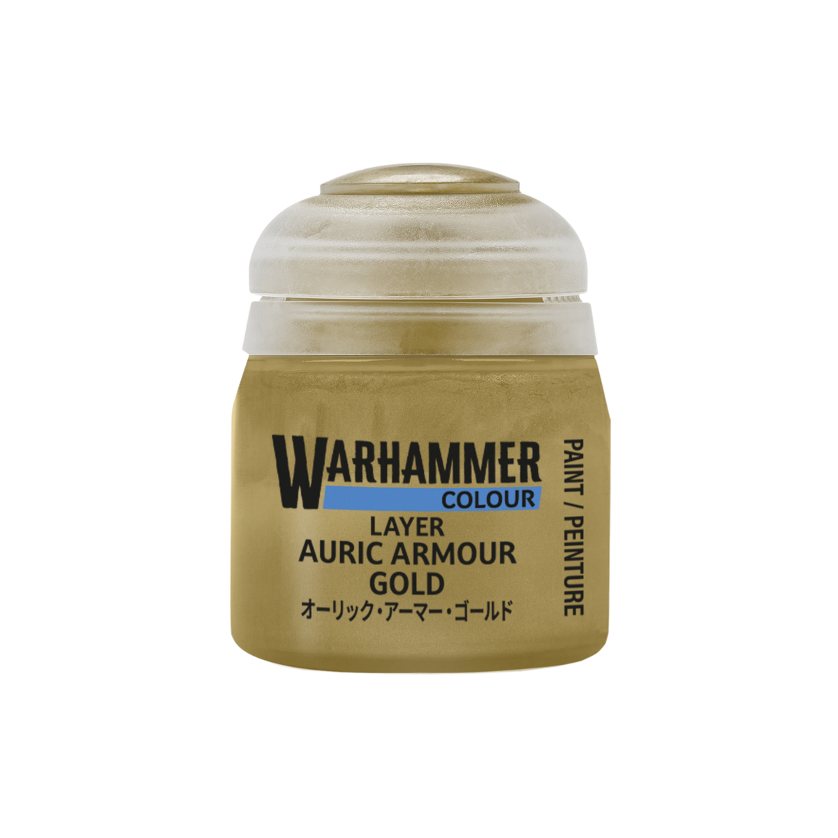 Auric Armour Gold