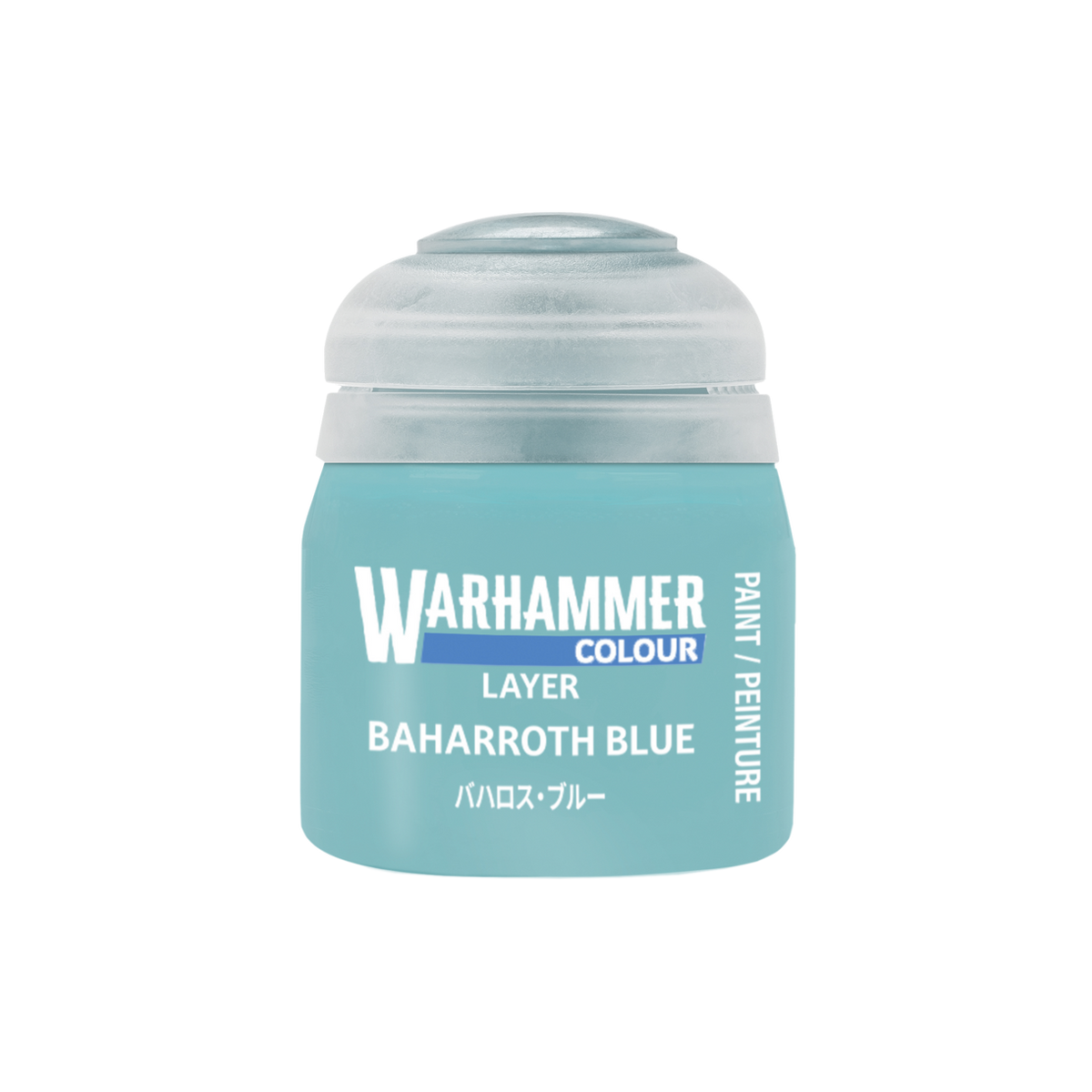 Baharroth Blue