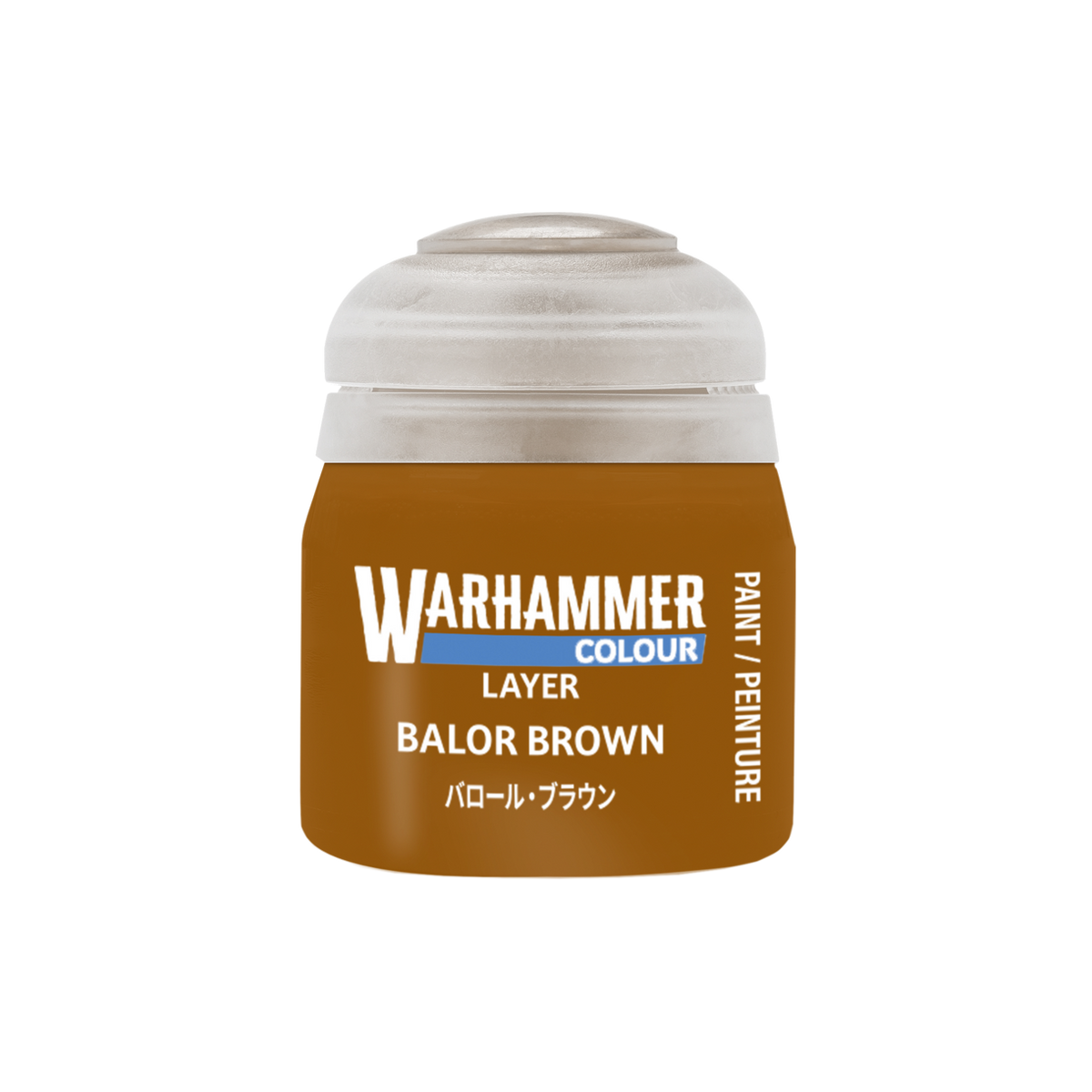 Balor Brown