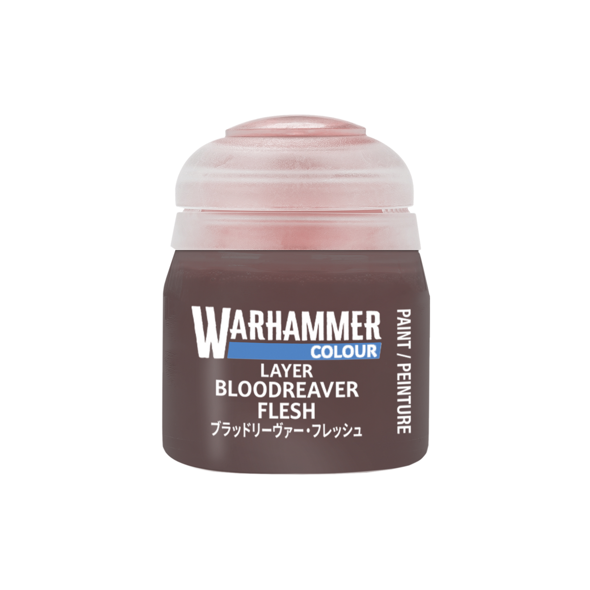 Bloodreaver Flesh
