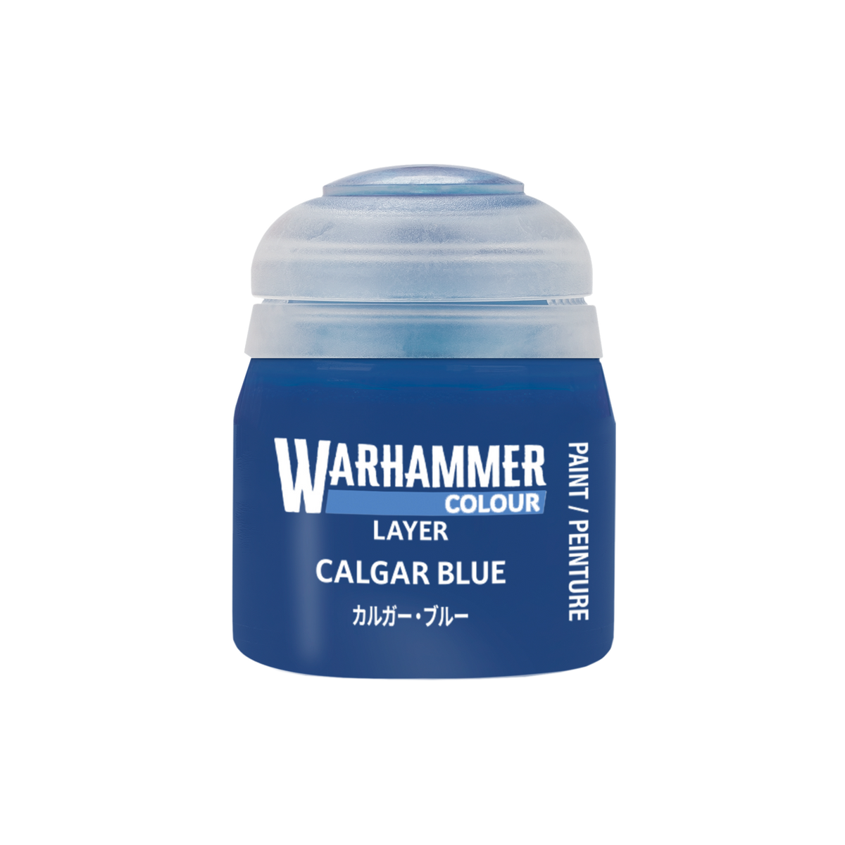 Calgar Blue