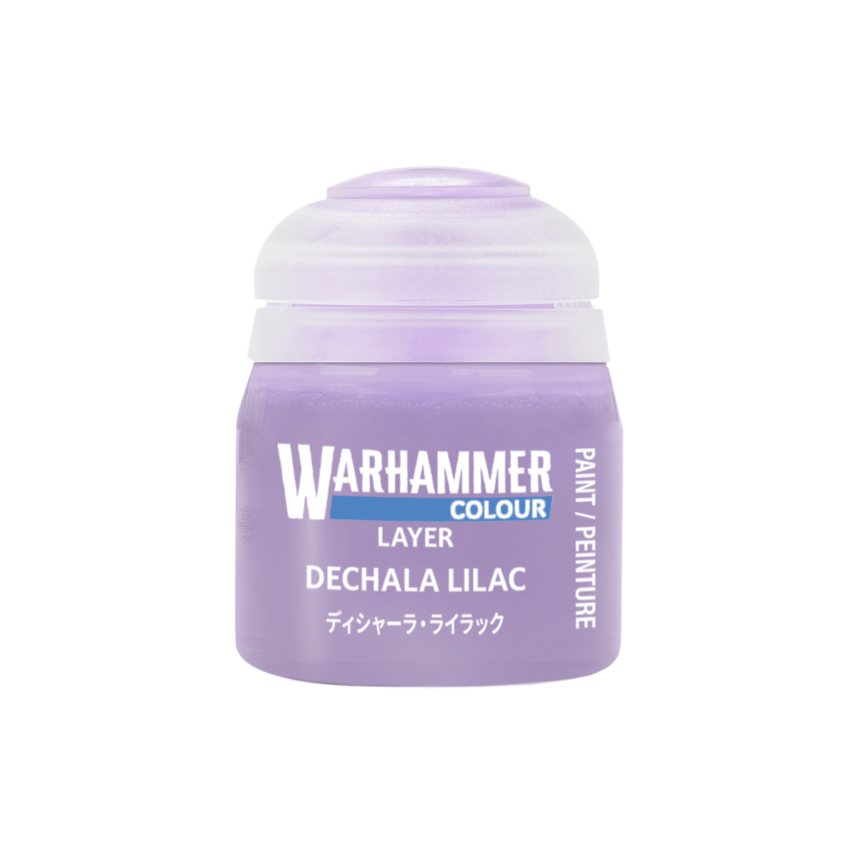 Dechala Lilac