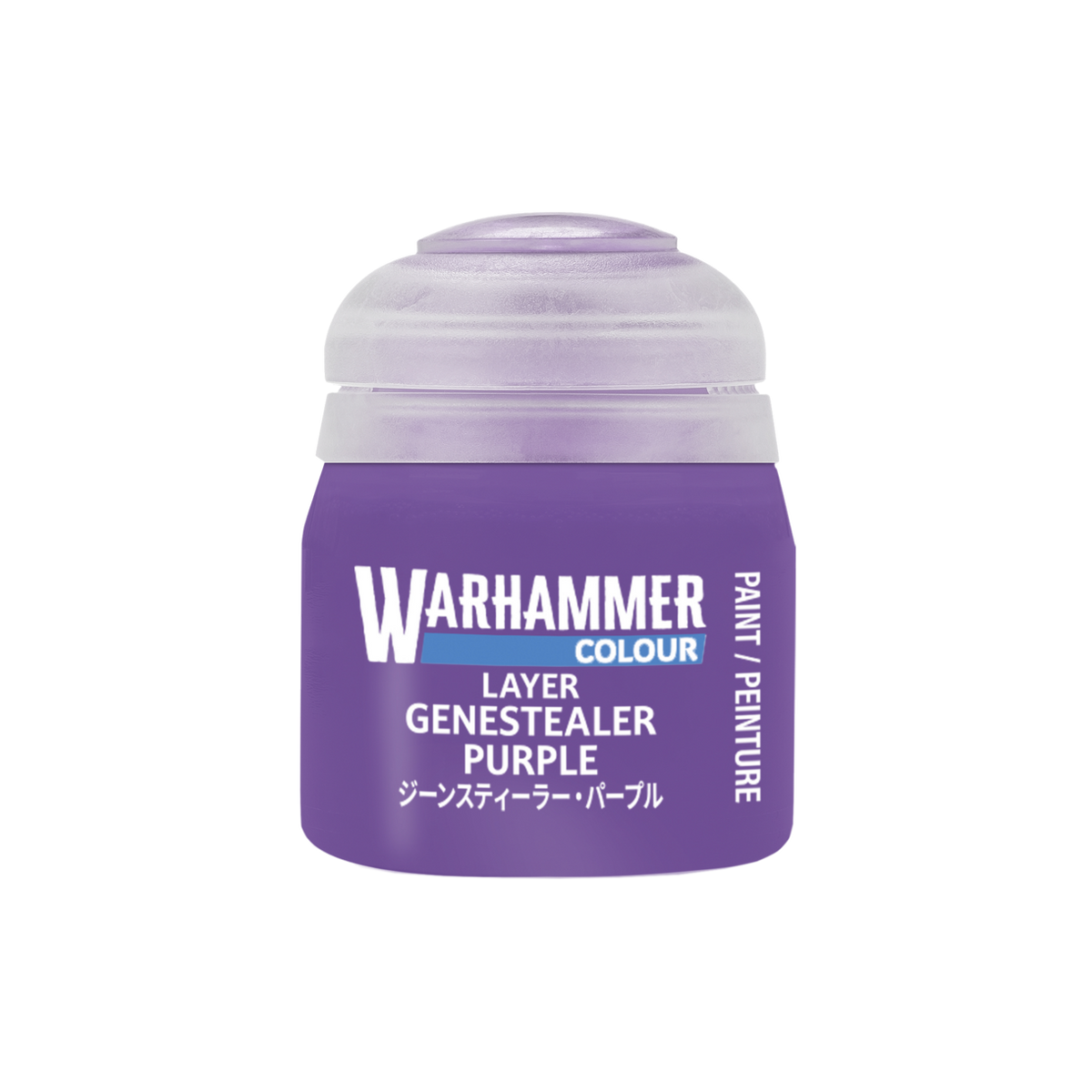 Genestealer Purple