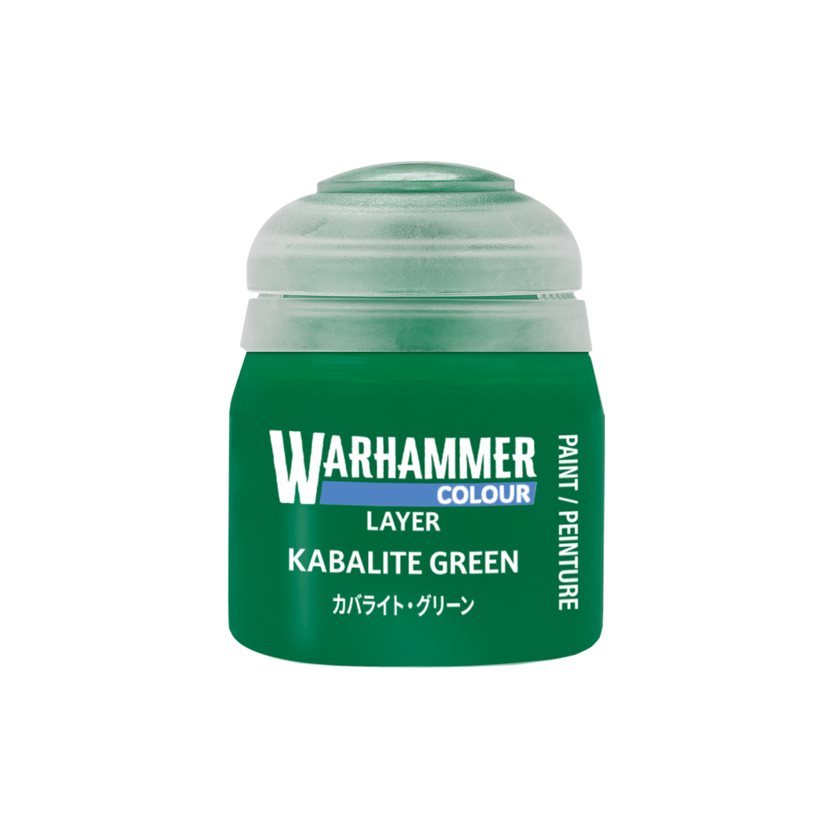 Kabalite Green