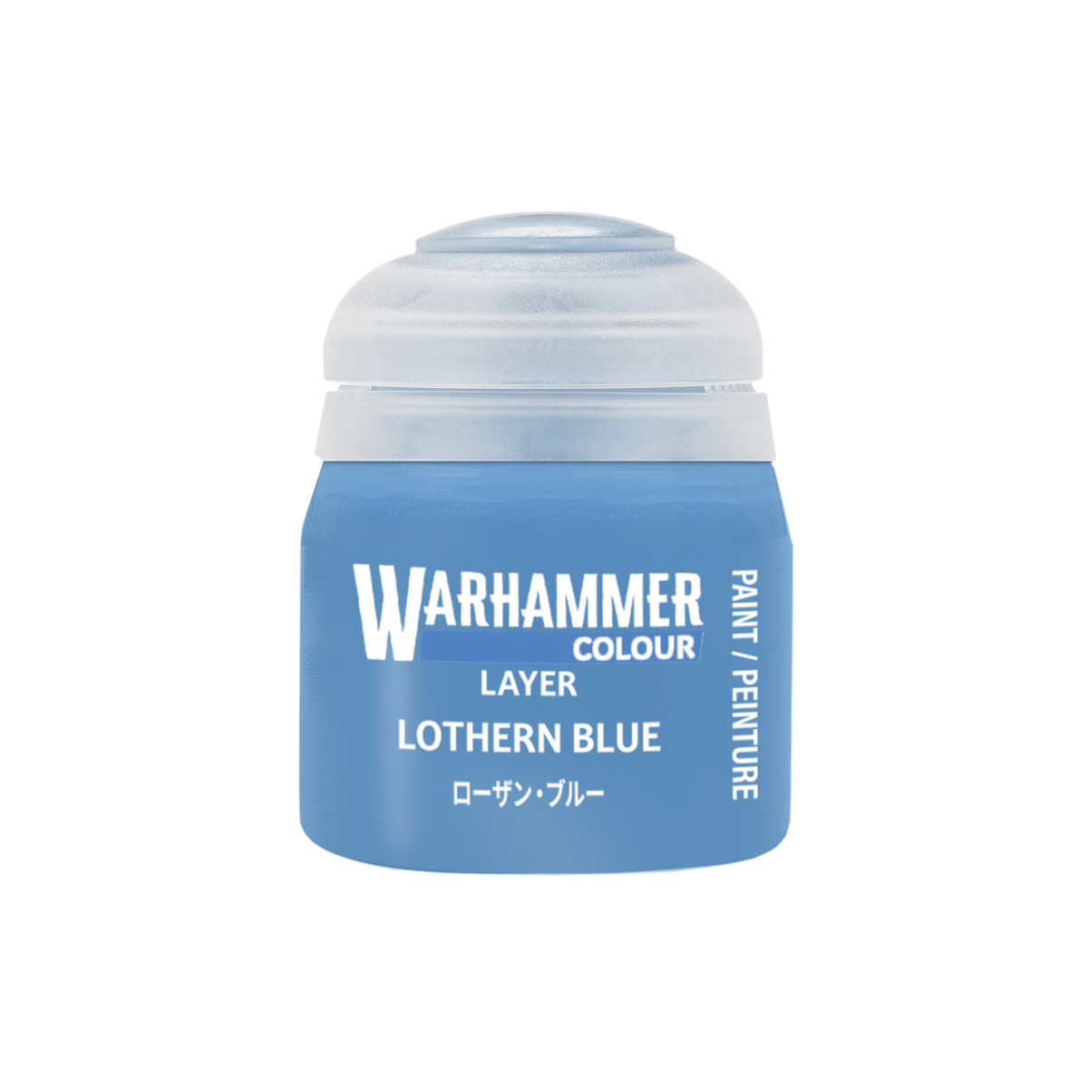 Lothern Blue