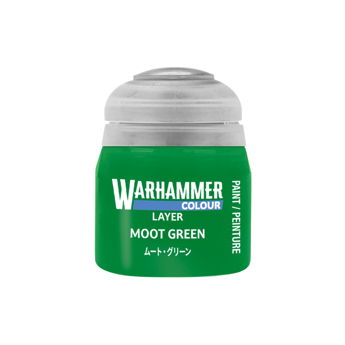 Moot Green