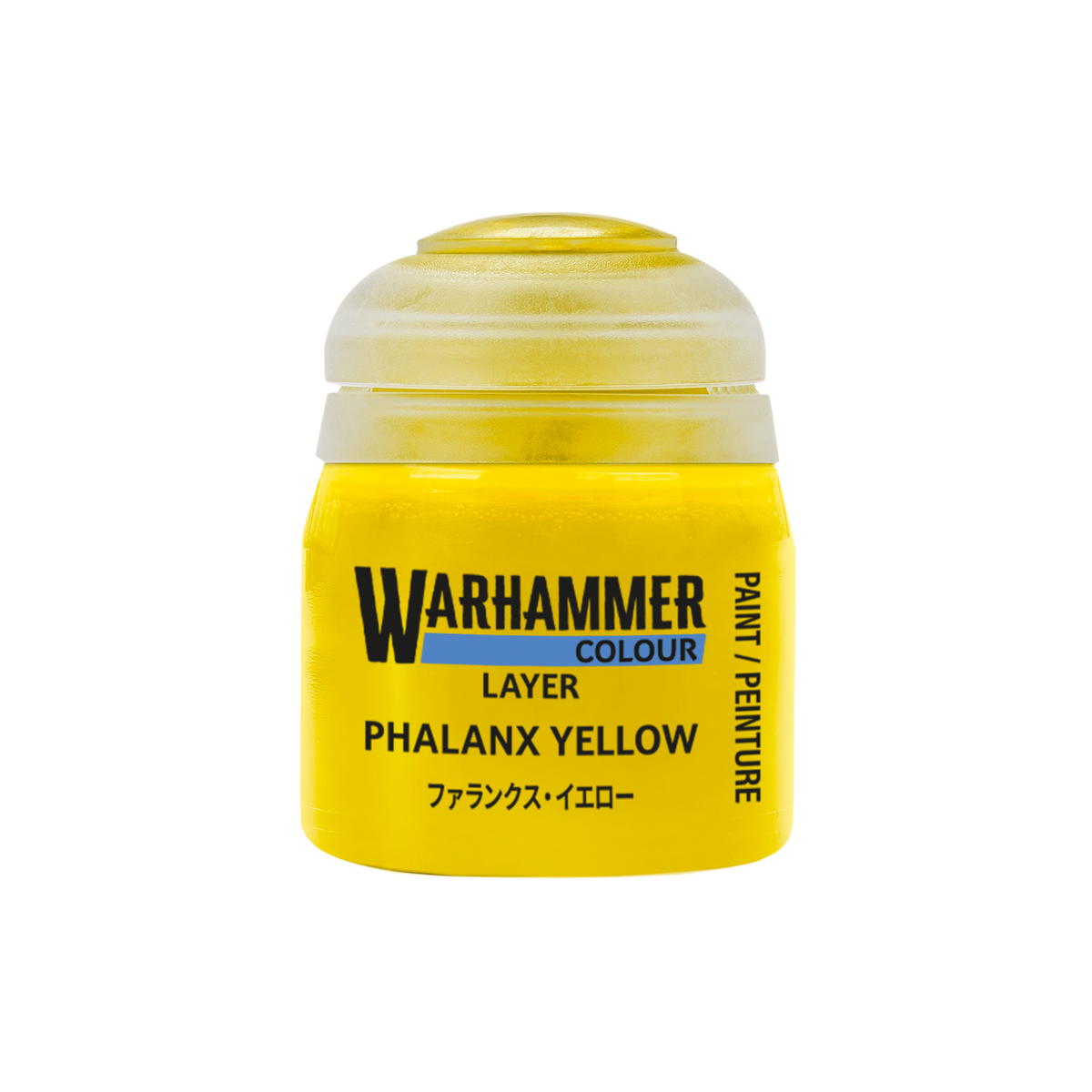 Phalanx Yellow