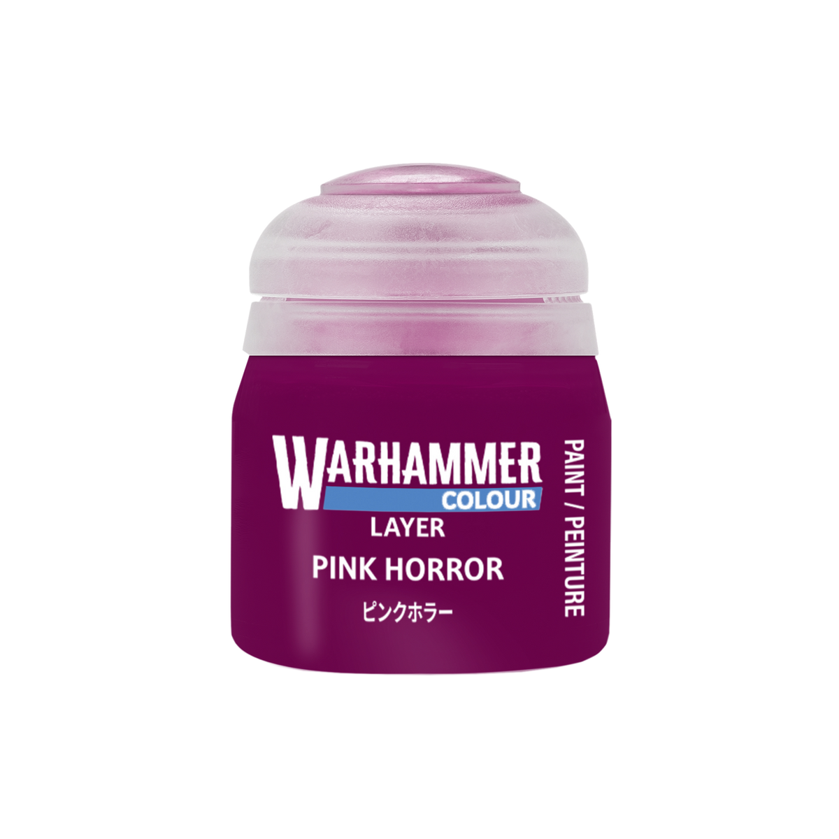 Pink Horror