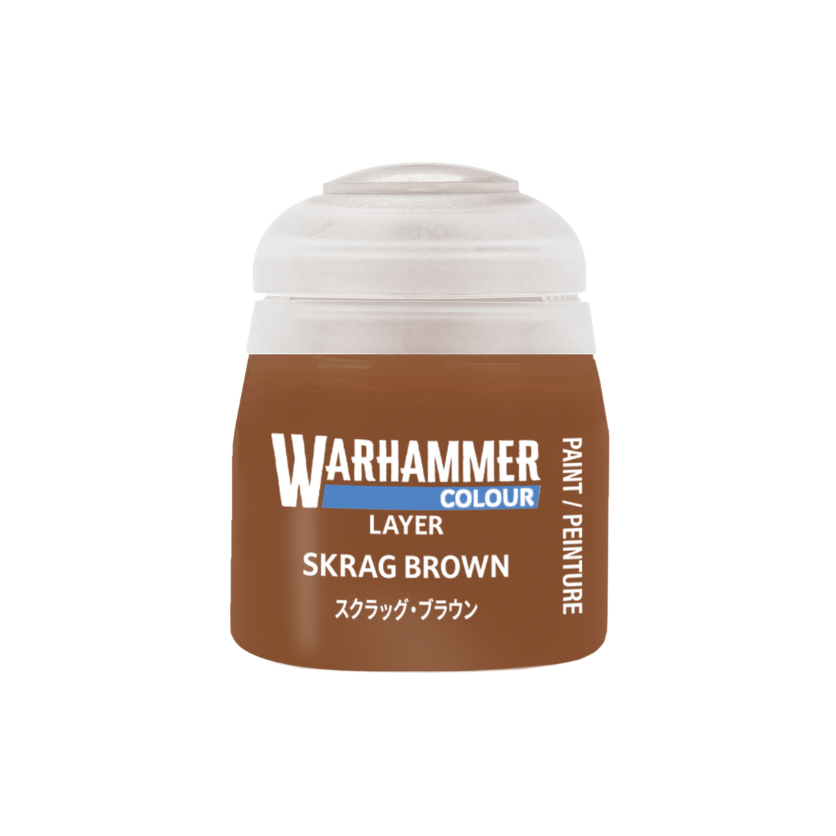 Skrag Brown
