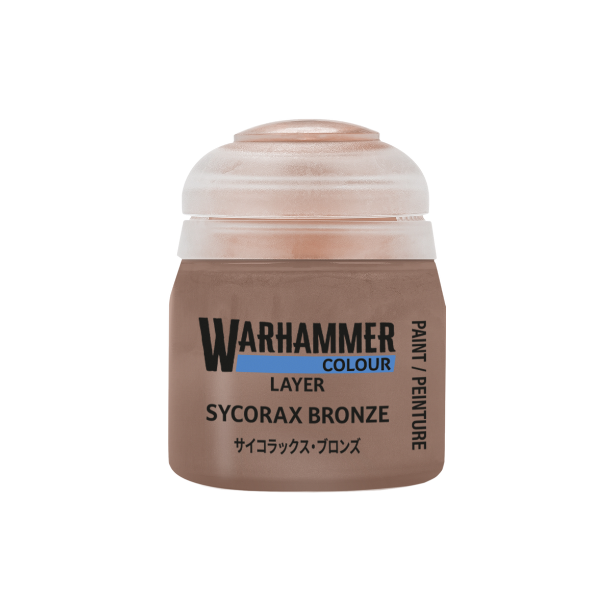 Sycorax Bronze