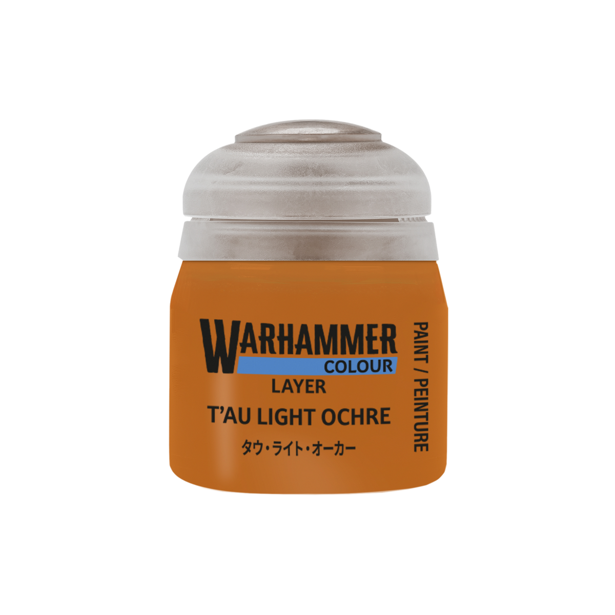 Tau Light Ochre