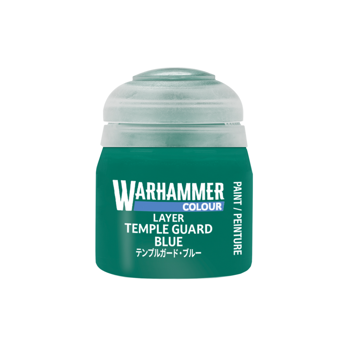 Temple Guard Blue