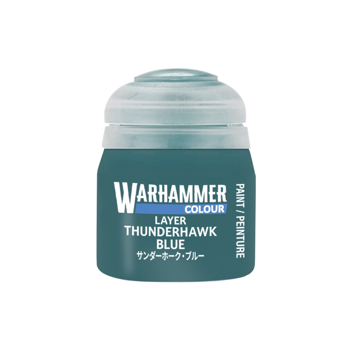 Thunderhawk Blue