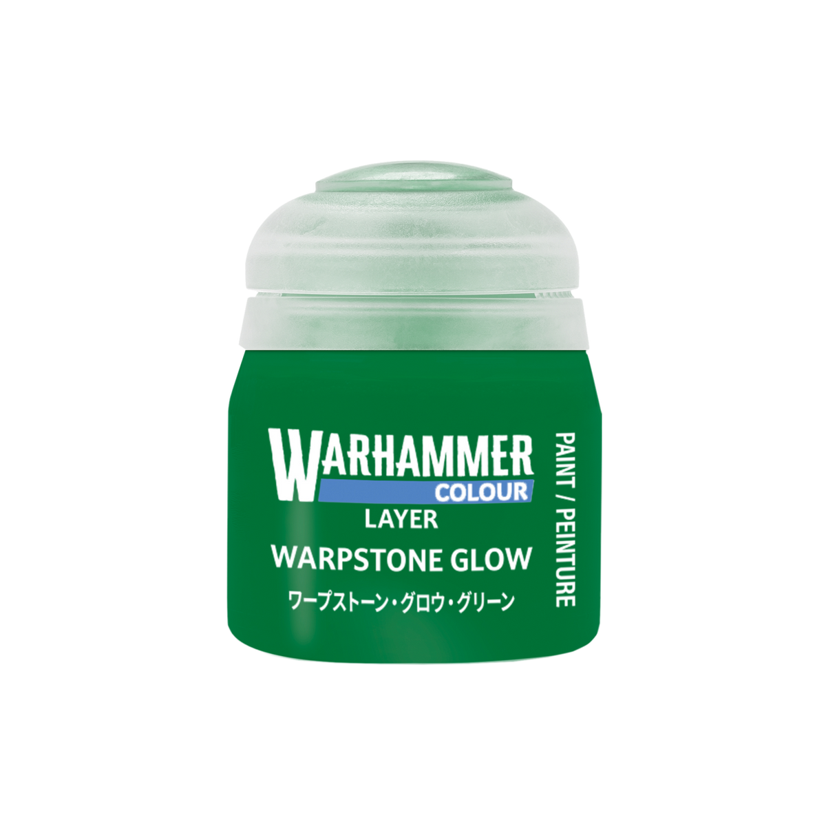 Warpstone Glow